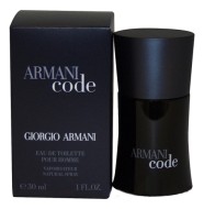Armani Code Pour Homme набор (т/вода 75мл   т/вода 20мл   косметичка)