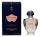 Guerlain Shalimar Parfum Initial лосьон для тела 200мл - Guerlain Shalimar Parfum Initial лосьон для тела 200мл