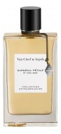 Van Cleef & Arpels Collection Extraordinaire Gardenia Petale парфюмерная вода 2мл - пробник