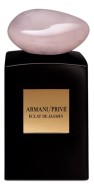 Armani Prive Eclat De Jasmin парфюмерная вода 2мл - пробник