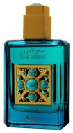 Asgharali Al Fairooz Sahar парфюмерная вода 2мл - пробник