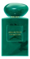 Armani Prive Vert Malachite парфюмерная вода 2мл - пробник