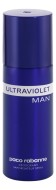 Paco Rabanne Ultraviolet Man дезодорант 150мл спрей