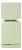 Jil Sander Style Pastels Tender Green парфюмерная вода 50мл тестер