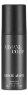 Armani Code Pour Homme дезодорант 150мл