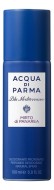 Acqua Di Parma Mirto Di Panarea дезодорант 150мл