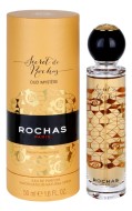 Rochas Secret De Rochas Oud Mystere парфюмерная вода 50мл