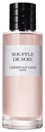 Christian Dior Souffle De Soie парфюмерная вода 125мл тестер