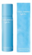 Dolce Gabbana (D&G) Light Blue дезодорант 150мл