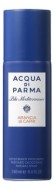 Acqua Di Parma Arancia Di Capri дезодорант 150мл