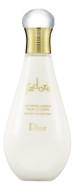 Christian Dior Jadore молочко для тела 200мл