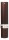 Remy Latour Cigar Vanille Tonka парфюмерная вода 90мл тестер - Remy Latour Cigar Vanille Tonka