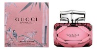 Gucci Bamboo Limited Edition парфюмерная вода 50мл