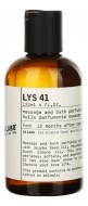 Le Labo LYS 41 масло для массажа и ванны 120мл