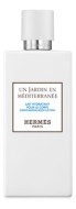 Hermes Un Jardin En Mediterranee лосьон д/тела 200мл