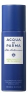 Acqua Di Parma Bergamotto Di Calabria дезодорант 150мл