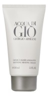 Armani Acqua Di Gio Pour Homme набор (т/вода 100мл   гель д/душа 75мл   бальзам п/бритья 75мл)