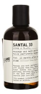 Le Labo SANTAL 33 масло для массажа и ванны 120мл