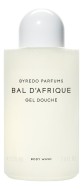 Byredo Bal D`Afrique гель для душа 225мл