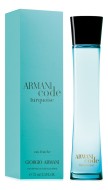 Armani Code Turquoise For Women туалетная вода 75мл