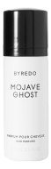 Byredo Mojave Ghost парфюм для волос 75мл