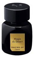 Making Of Cannes Magie Du Desert парфюмерная вода 75мл