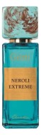 Dr. Gritti Neroli Extreme парфюмерная вода 100мл тестер